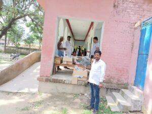 adam education foundation basbitta sitamarhi bihar