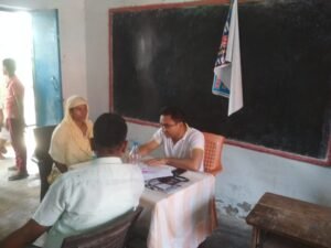 adam education foundation basbitta sitamarhi bihar