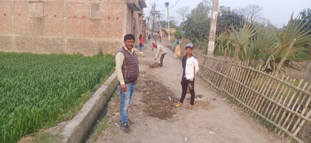 adam education foundation basbitta sitamarhi bihar