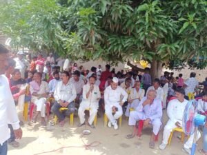 adam education foundation basbitta sitamarhi bihar