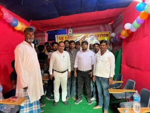 adam education foundation basbitta sitamarhi bihar