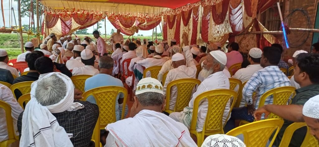 adam education foundation basbitta sitamarhi bihar