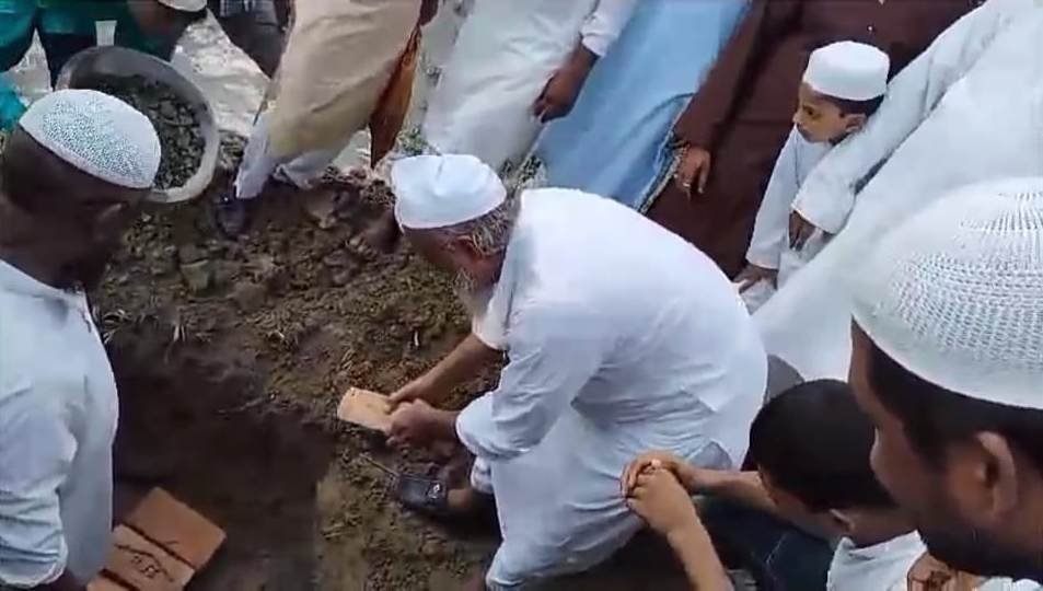 adam education foundation basbitta sitamarhi bihar