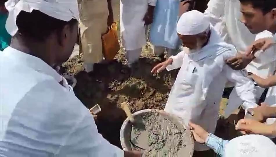 adam education foundation basbitta sitamarhi bihar