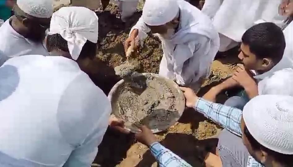 adam education foundation basbitta sitamarhi bihar